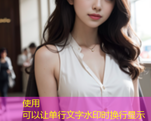 夸克探秘海角社区的奇妙之旅